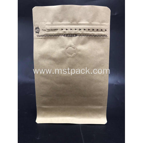 Kraft Paper Square Bottom Box Pouch